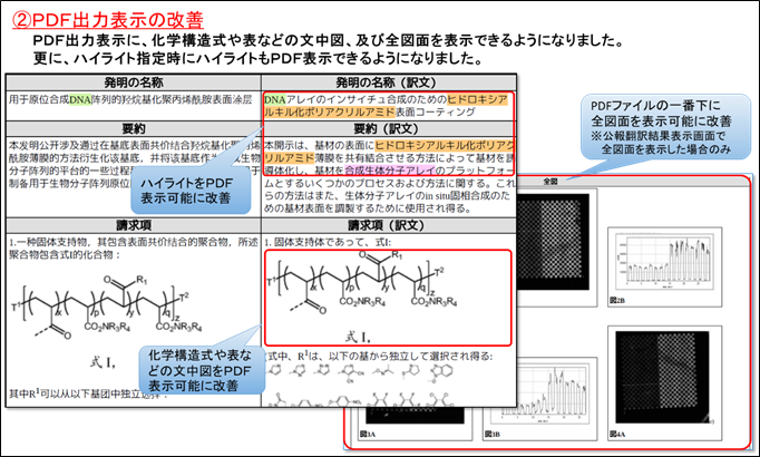 AI|T[rX(IvV)摜03