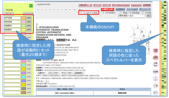 nCCgXyNgo[摜03