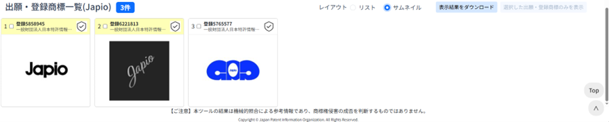 Japio-AI�|��摜07